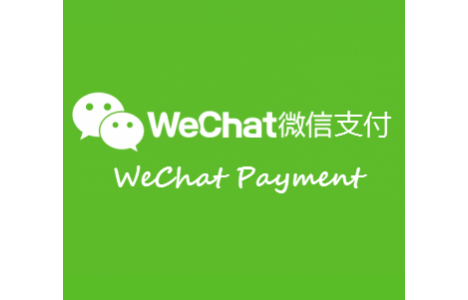 wechat-payment_1_1-1